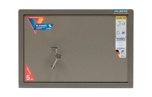 Сейф Valberg ASM-30