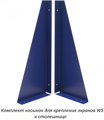 Верстак Практик Profi WT160.WD1/F1.010