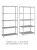 Стеллаж металлический ТС120 (1500х700х400)/4 Стеллаж металлический ТС120 (1500х700х400)/4