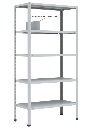 Стеллаж металлический Титан МС-750 3000x700x500/7