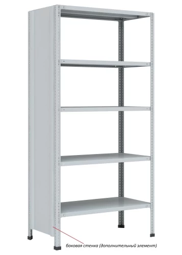 Стеллаж металлический Титан МС-750 1800x1000x700/7