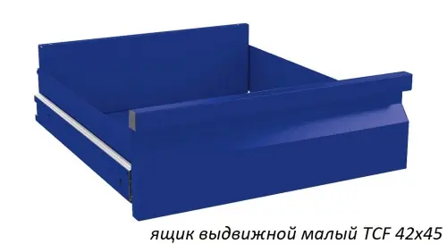 Шкаф для инструментов TC-1995-120604